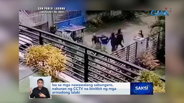 Pando-double cross sa sabong, isa sa tinitingnang motibo ng CIDG | Saksi