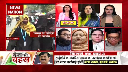 Decoding The POLITICS Behind Karnataka Hijab Row