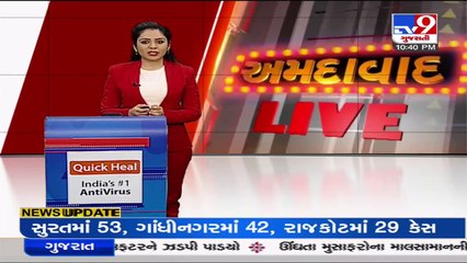 Police patrol streets of Ahmedabad to prevent eve-teasing_ TV9News