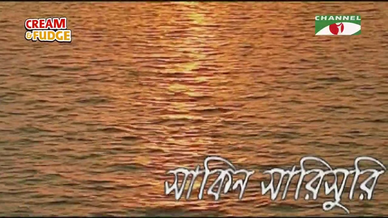 Shakin Sharishuri _ Ep 93 _ Bangla Natok _ Mosharraf Karim _ Chanchal Chowdhury _ A Kho Mo Hasan