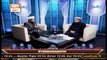 Kashaf-ul-Mahjoob - Mufti Muhammad Ramzan Sialvi - 16th February 2022 - ARY Qtv