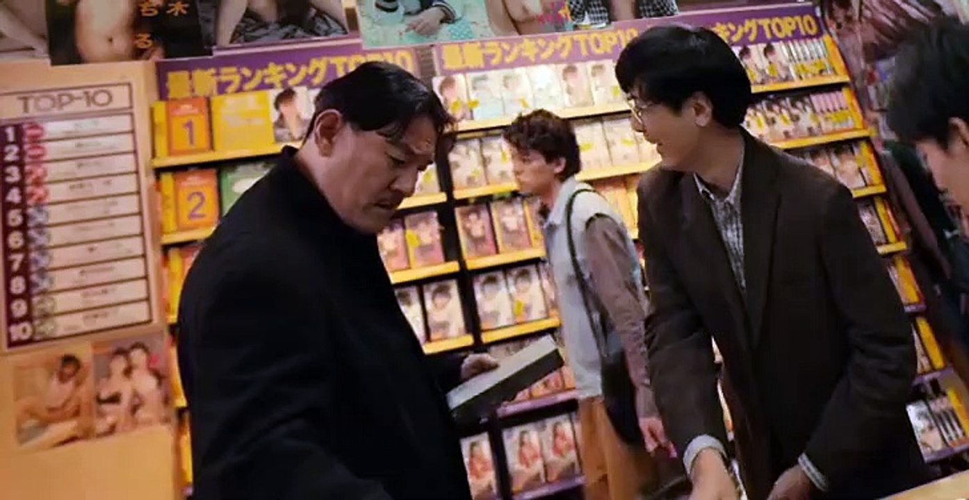 The Naked Director S02 E02