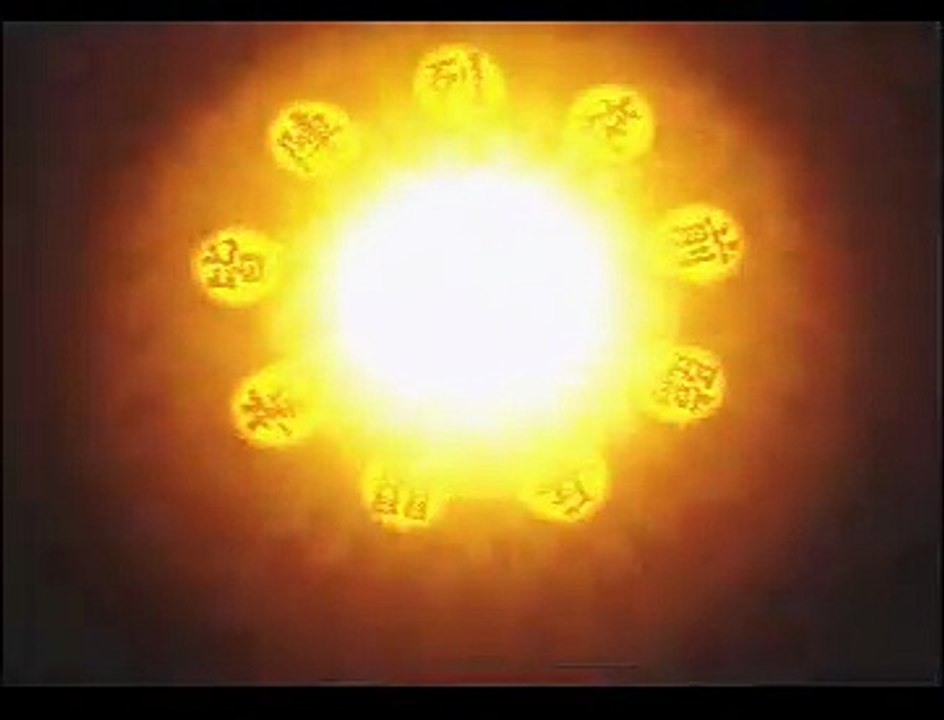 Tenchu : Stealth Assassins online multiplayer - psx