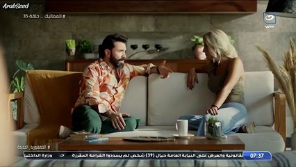 مسلسل المماليك الحلقة 35 الخامسة والثلاثون