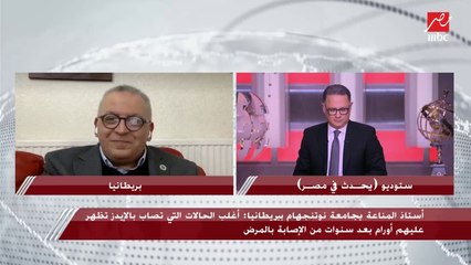 هل اقترب العالم من وضع نهاية لفيروس كورونا.. د.ياسر الشربيني أستاذ المناعة بجامعة نوتنجهام يوضح