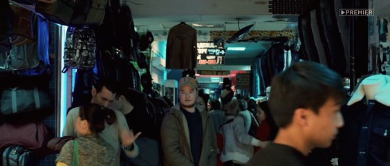 Идентификация 1 серия (2022) HD