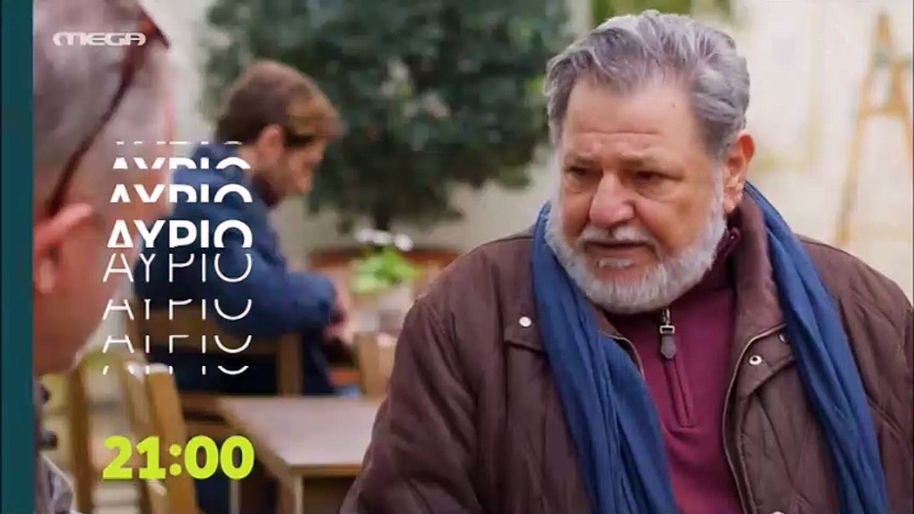 Η γη της Ελιάς: Η πρώτη εμφάνιση της Χρύσας Παπ...