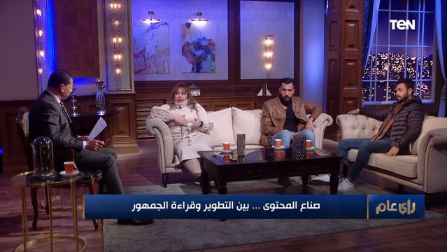 أنا صلا دكتورة تغذية ودخلت السوشيال ميديا بالصدفة .. صانعة المحتوى ريم العقاد تحكي إزاي عملت أول فيديو لها