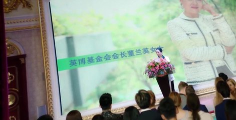 Chasing Ball S01 E18