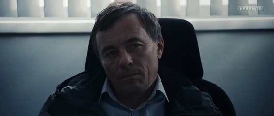 Идентификация - 2 серия