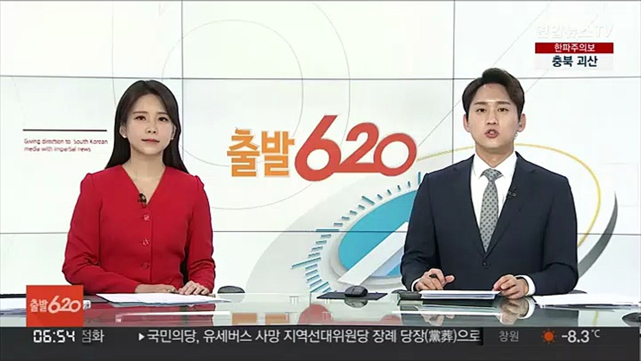 안철수, 유세버스 사망자 빈소 지켜…심상정, 울산 유세
