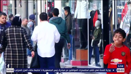 آراء جماهير الزمالك بعد الخسارة من سموحة