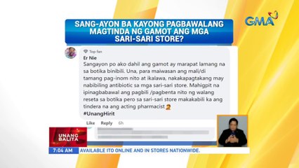 Sang-ayon ba kayong pagbawalang magtinda ng gamot ang mga sari-sari store? | UB