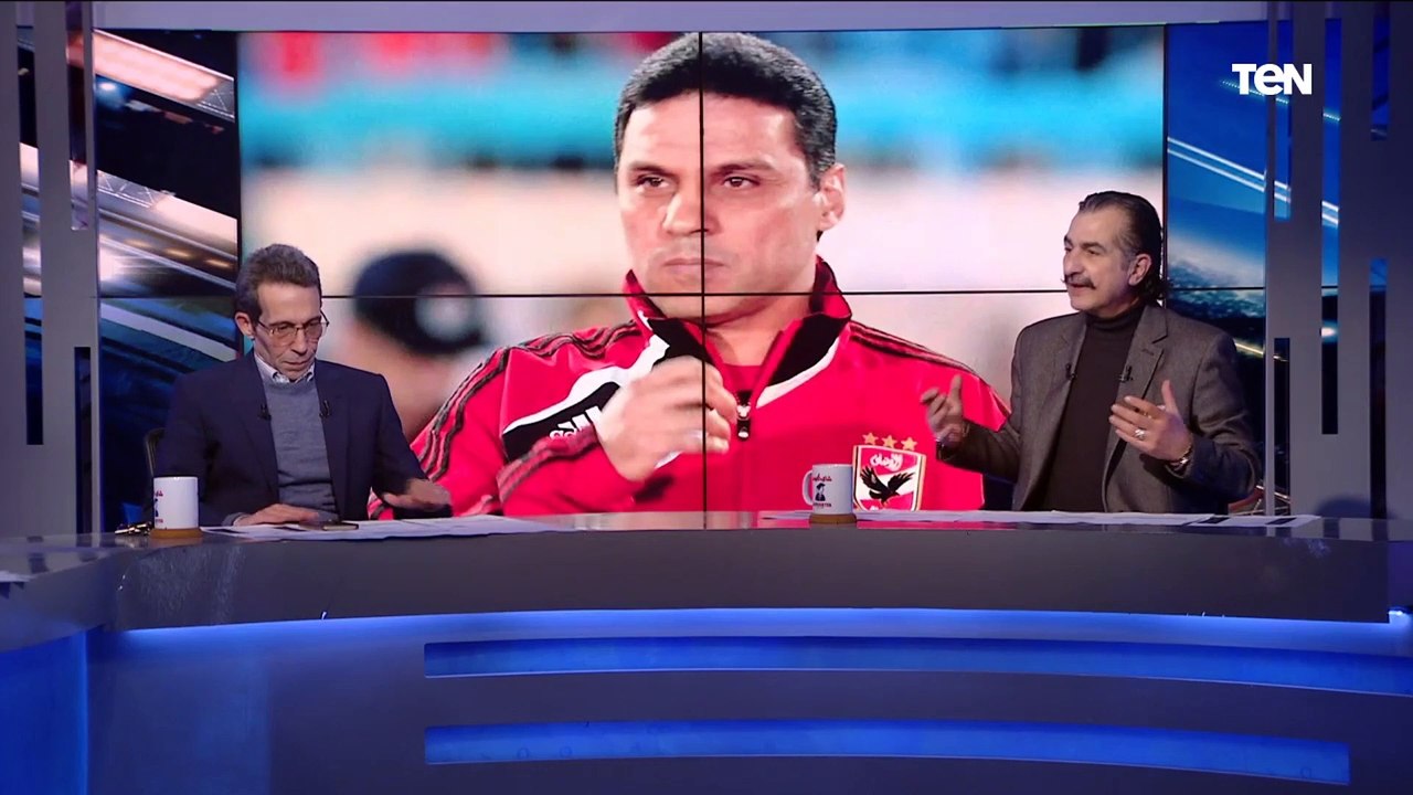 الفقرةالبريمو| لقاء مع النقاد الرياضيين عصام شلتوت وجمال زهيري للحديث حول أبرز وأهم أخبار الكرة المصرية