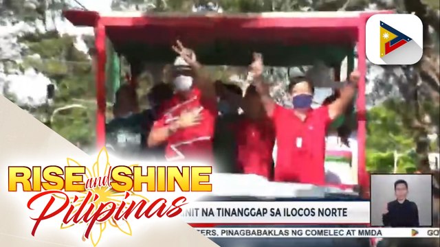 BBM-Sara tandem, magkasamang nag-ikot sa Ilocos Norte; Ilan pang senatorial candidates, kasama rin ng BBM-Sara tandem