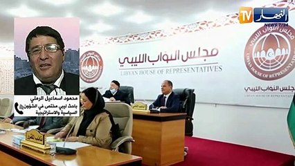 ليبيا: الإنقسام السياسي يتواصل والمجلس الأعلى للدولة يخلط الأوراق