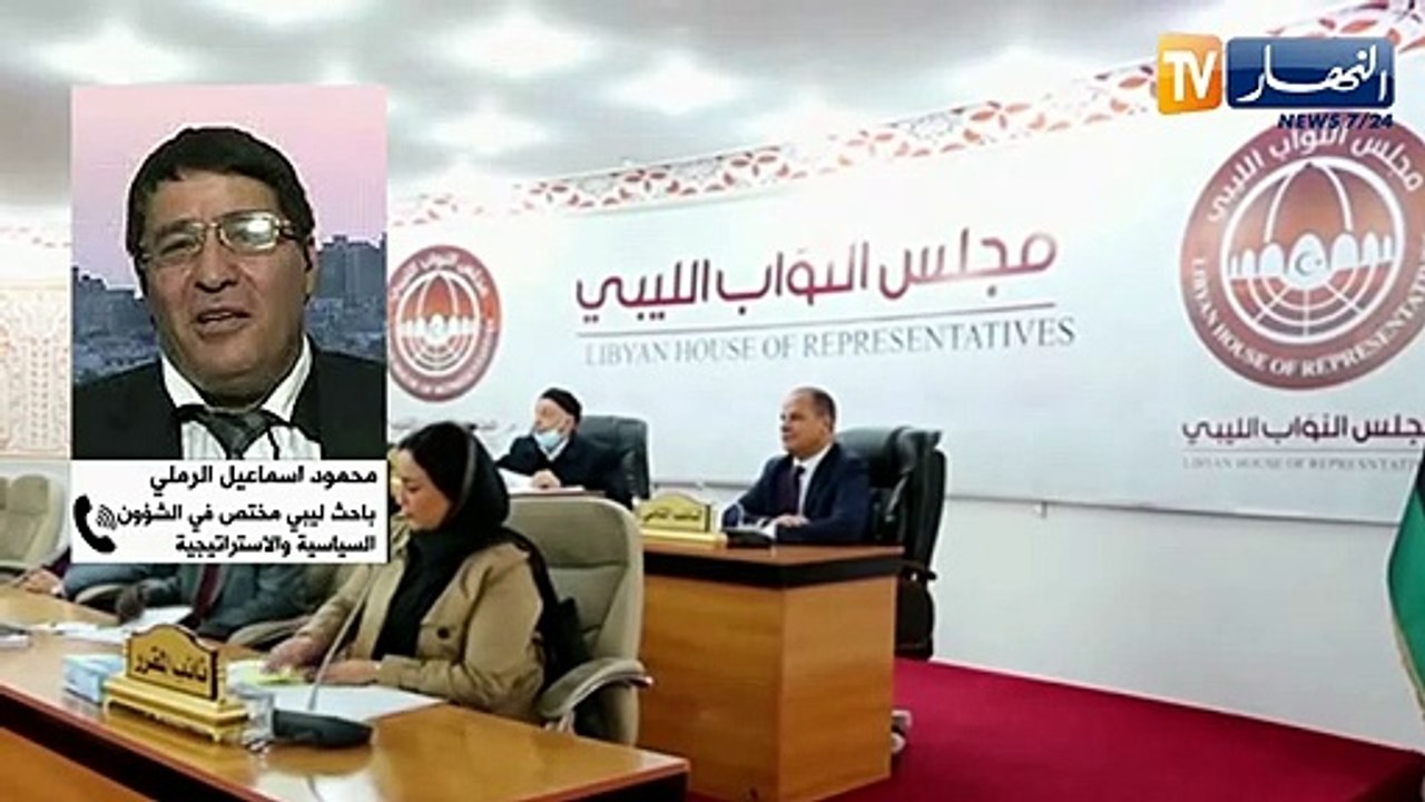 ليبيا: الإنقسام السياسي يتواصل والمجلس الأعلى للدولة يخلط الأوراق