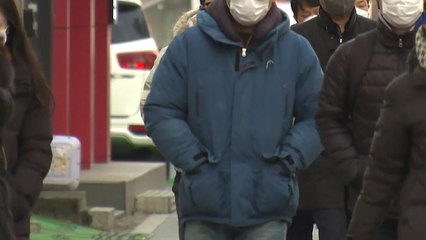 [날씨] 2월 한파 절정, 낮에도 찬바람...대기 건조, 화재 유의 / YTN