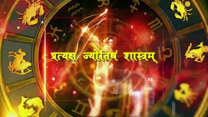 Capricorn Today Horoscope: मकर राशि 17 फरवरी 2022 राशिफल में जानिये, क्या लिखा है आपकी किस्मत में