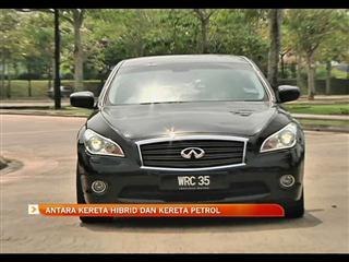 Antara kereta hibrid dan kereta petrol