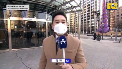 2월 17일 김진의 돌직구쇼 오프닝