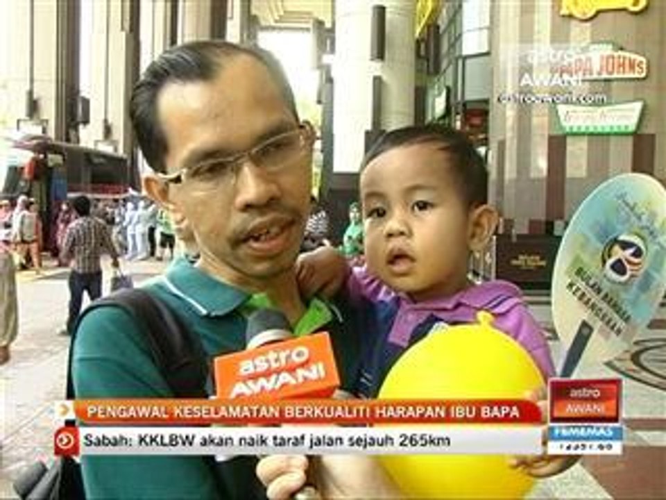 Pengawal keselamatan berkualiti harapan ibu bapa