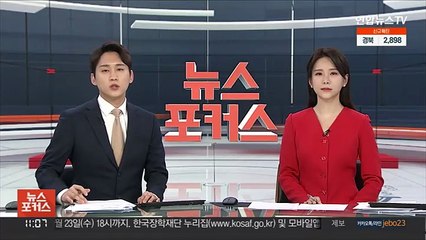 미국 "러시아 철군 거짓말…오히려 7천명 늘려"