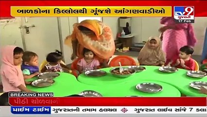 Pre Primary, kindergarten to begin physical classes from today across Gujarat _ TV9News