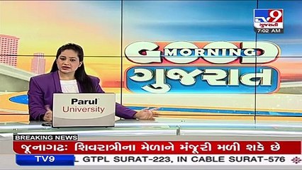 Gujarat recorded 884 new covid-19 cases in last 24 hours _ TV9News