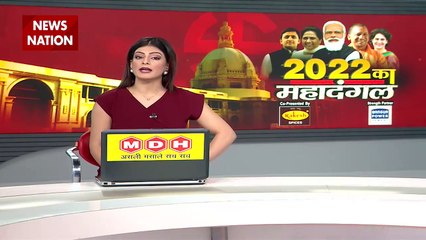 AAP and Congress in full power in Punjab, voting on 20th February