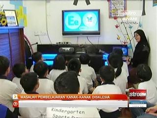 Masalah pembelajaran kanak-kanak disklesia