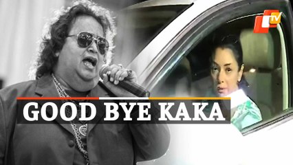 ‘Anupamaa’ Star Rupali Ganguly Pays Respect To ‘Disco King’ Bappi Lahiri