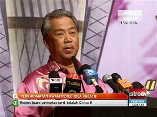 Perkhidmatan awam perlu idea kreatif