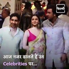 Meet These Stars Who Are Dating Starkids, Watch Video