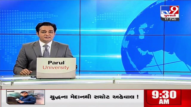 Covid restrictions likely to be relaxed in Gujarat after decline in cases _ TV9News
