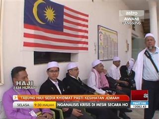 Tabung Haji sedia khidmat pasti kesihatan jemaah