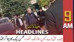 ARY News | Prime Time Headlines | 9 AM | 17th February 2022