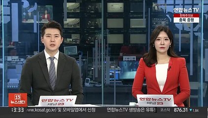 해적 출몰지역 통과 때 특수경비원 승선 의무화