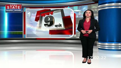 Kushinagar में जाली टूटने से कुएं में गिरे 13 लोग