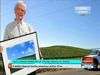 Wallpaper Windows XP paling mahal di dunia