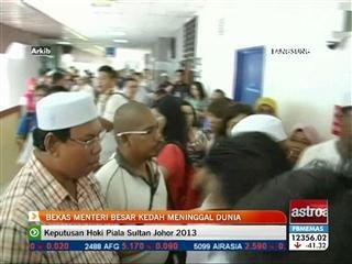 Bekas Menteri Kedah meninggal dunia