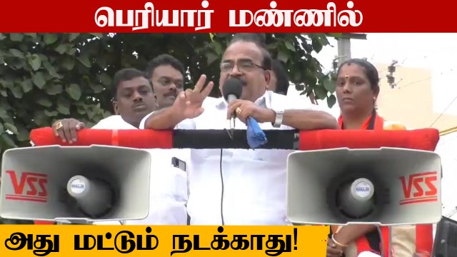 'TamilNadu-ல் பாசிச கட்சிகள் காலுன்றவும் முடியாது'-Nanjil Sampath | Oneindia Tamil