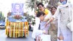 Bappi Lahiri Demise:बप्पी दा का रोता बिलखता परिवार अंतिम संस्कार के लिए निकला, Viral Video|FilmiBeat