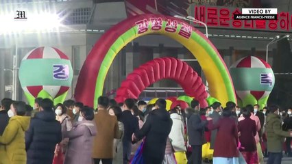 North Korea marks late leader's birthday with dance and fireworks