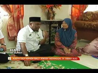 Kuota Haji kepada balu jemaah meninggal di tanah suci