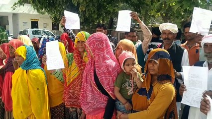 सामूदायिक भवन आवंटित करने की मांग