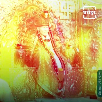 Know Some Interesting Facts About Shirdi Sai Baba Temple