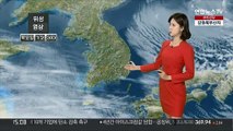 [날씨] 전국 공기질 깨끗…내일 낮 기온 일시적 올라