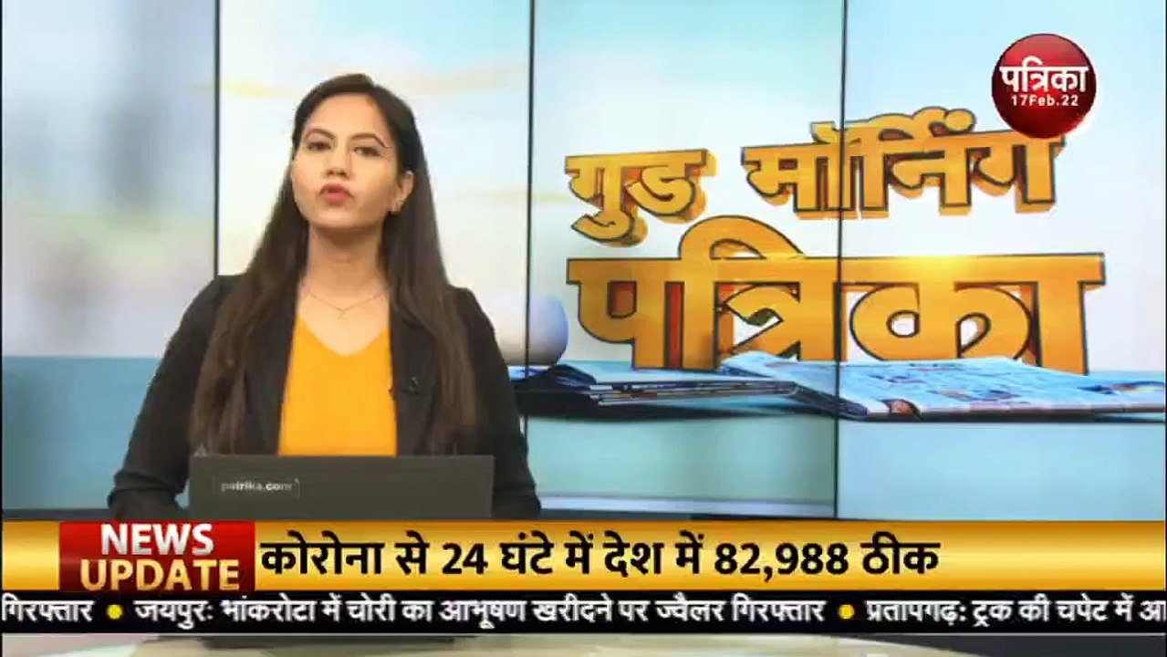 Accident: करीब डेढ़ से 2 किलोमीटर तक शव को घसीटते ले गया ट्रक, ग्रामीणों ने ट्रक को किया आग के हवाले