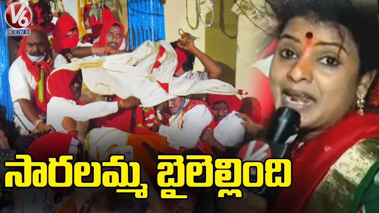 Teenmaar Chandravva Special Report On Saralamma Arrives At Medaram Gadde _ Medaram Jatara 2022 _ V6